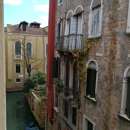 Otel Domus Ciliota 3*