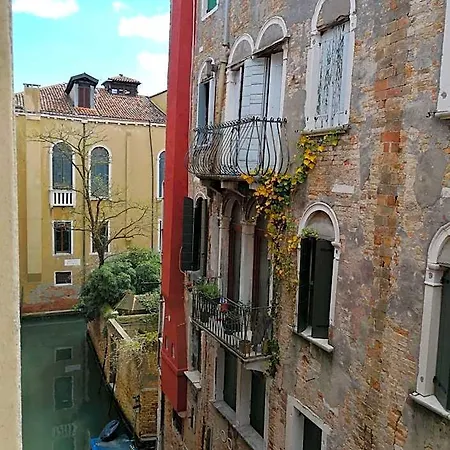 Domus Ciliota 3*