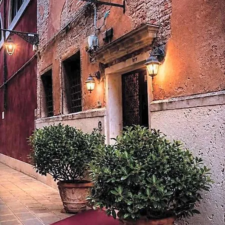 Domus Ciliota Hotel