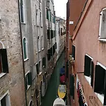 Domus Ciliota Hotel Venecia