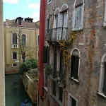 Hotel Domus Ciliota 3*