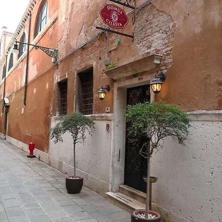 도무스 실리오타 베니스