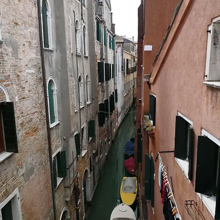 도무스 실리오타 호텔 베니스