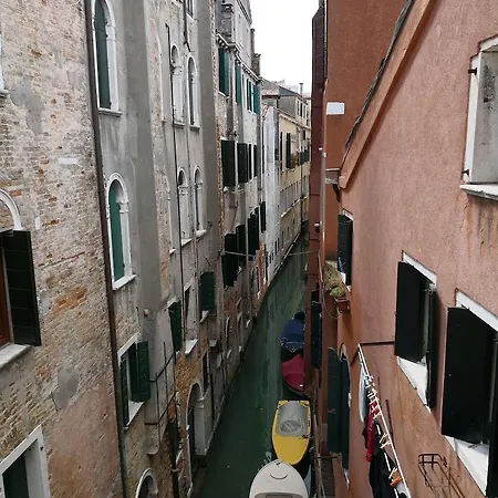Domus Ciliota 3* Venice